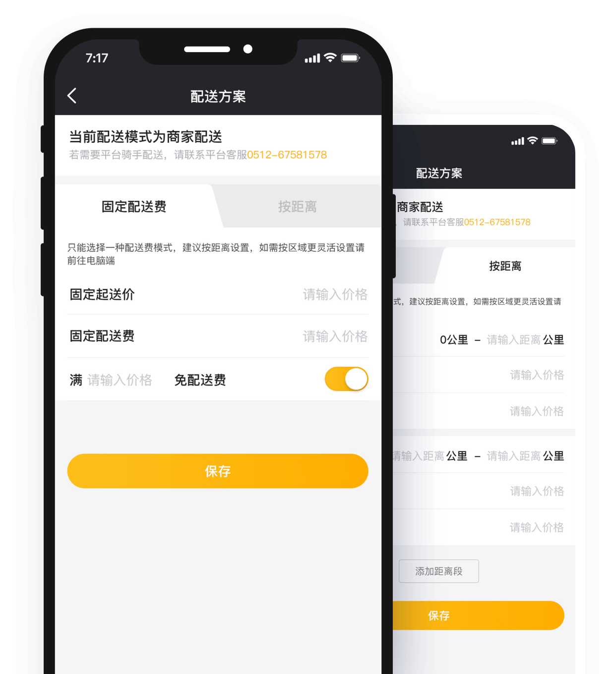 Resolução de problemas eficiente